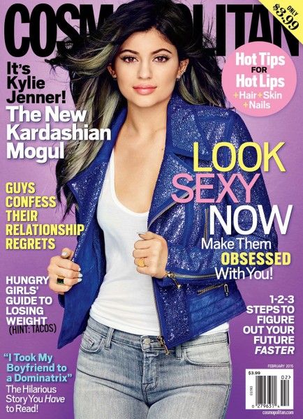 Kylie For Cosmopolitan