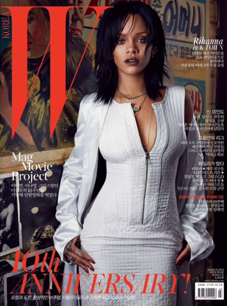 Rihanna Covers W Korea 10th Anniversary Issue3