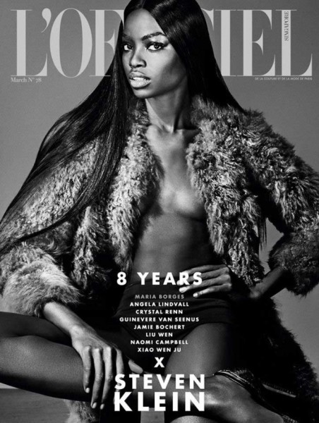 Maria Borges for L’Officiel Singapore, The 8th Anniversary Issue4