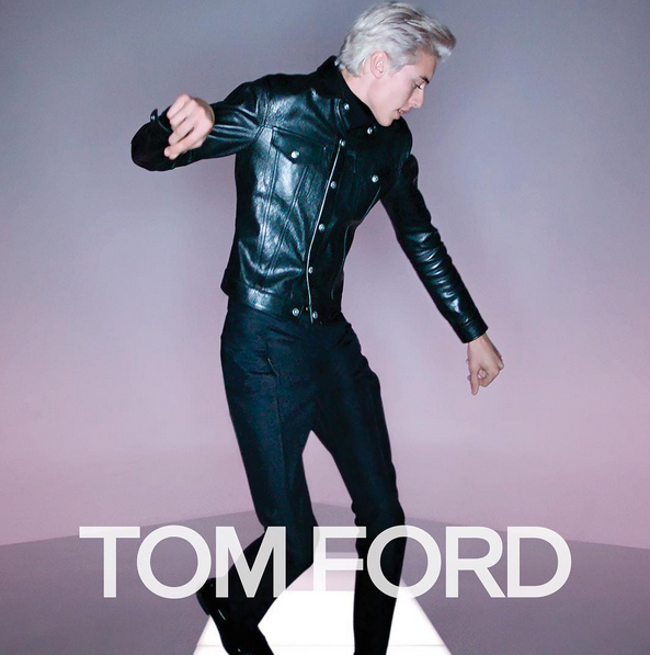 Tom Ford Unveils Spring 2016 Advertisement6