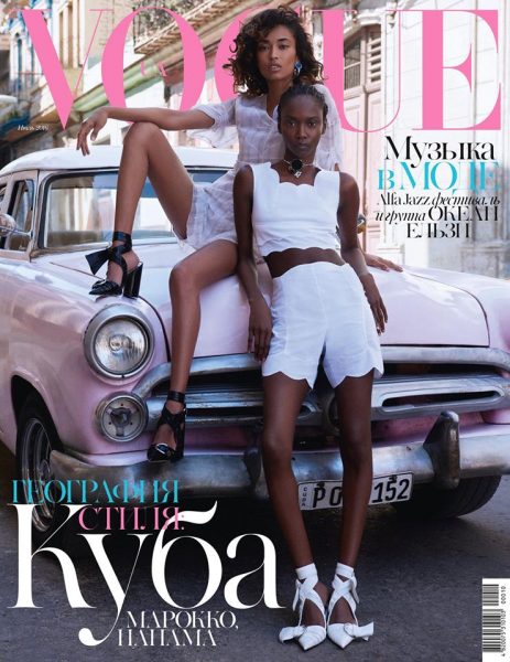 Anais Mali & Riley Montana For Vogue Ukraine July 2016