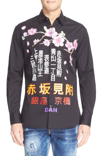dsquared2-extra-trim-fit-cherry-blossom-print-woven-shirt1