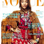 Fashion Model Jourdan Dunn For Vogue Japan January 2016